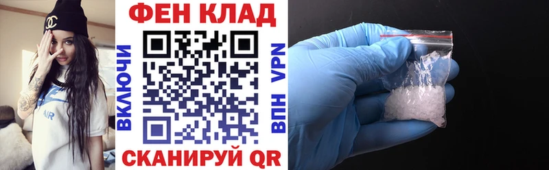 АМФ 98%  Ипатово 