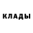 Марки NBOMe 1,8мг Dana Unicorn
