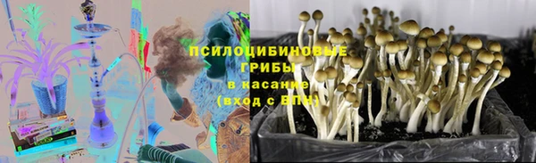гашиш Алексин