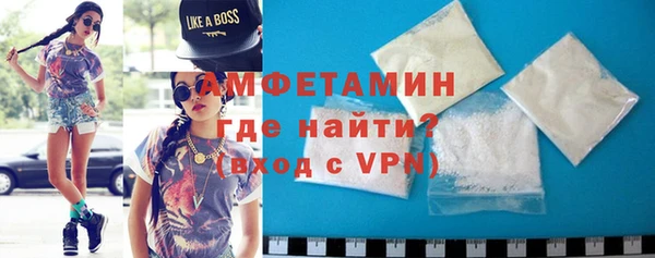Альфа ПВП Алзамай