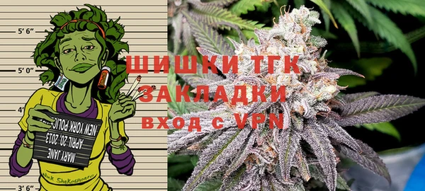 бутират Алексеевка