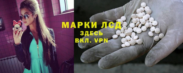 Альфа ПВП Алзамай