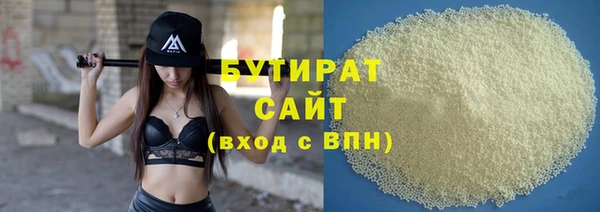 гашиш Алексин
