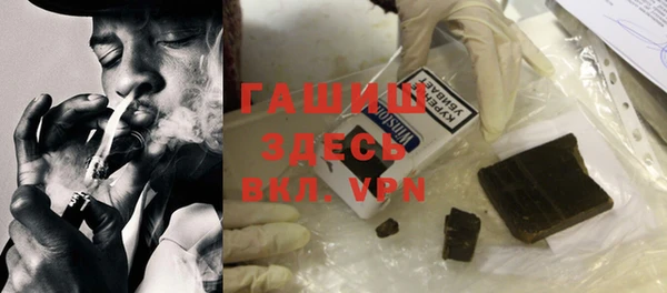 гашиш Алексин