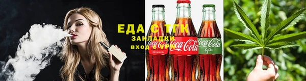 гашиш Алексин
