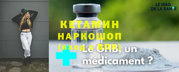 Альфа ПВП Алзамай