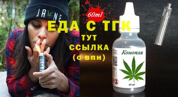 хмурый Абинск