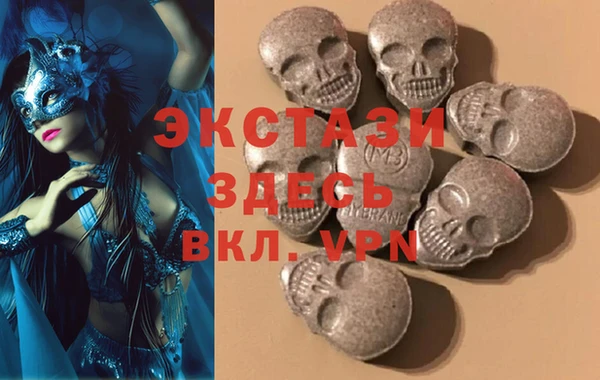 гашиш Алексин