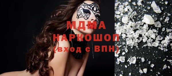 Альфа ПВП Алзамай