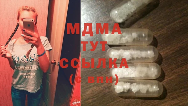гашиш Алексин