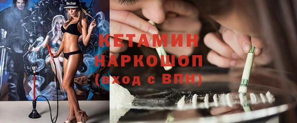 Альфа ПВП Алзамай