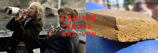 гашиш Алексин